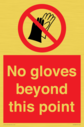 no-gloves-beyond-this-point~